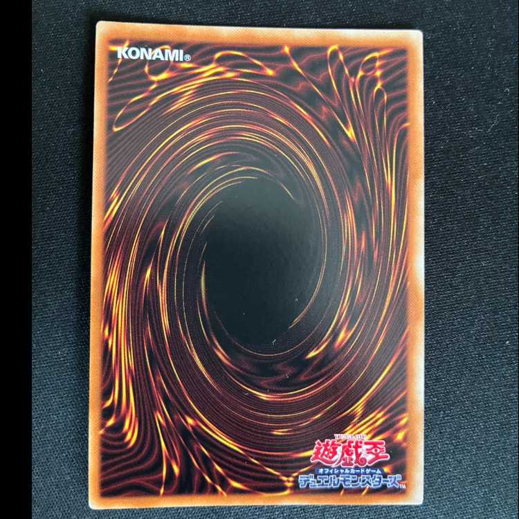 ##3 Tri-Brigade Ferrijit the Barren Blossom Super Rare JP046 1枚