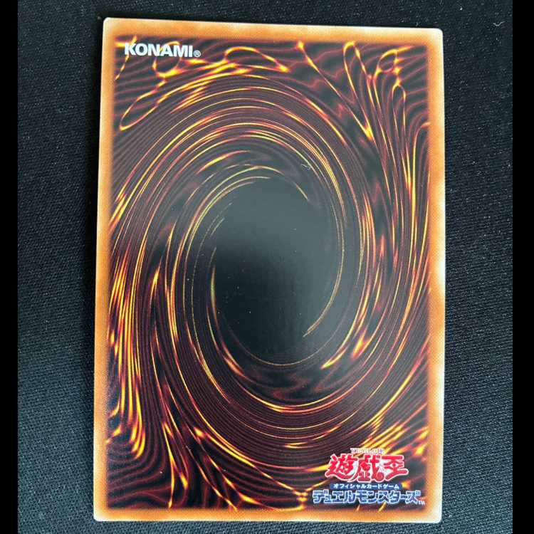 ##5 Tri-Brigade Ferrijit the Barren Blossom Super Rare JP046 1枚