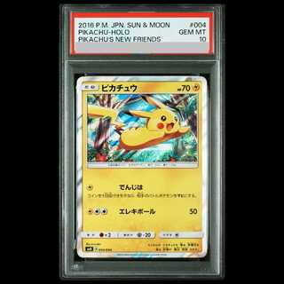 [PSA10] Pikachu 004/004 1枚