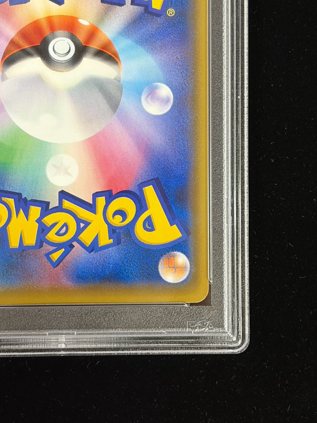 [*Condition: Poor / PSA 10 Graded] Mario Pikachu [P] {294/XY-P} 1枚