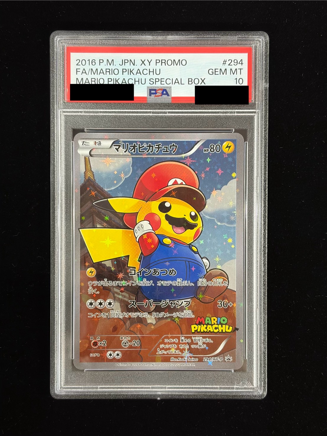 [*Condition: Poor / PSA 10 Graded] Mario Pikachu [P] {294/XY-P} 1枚