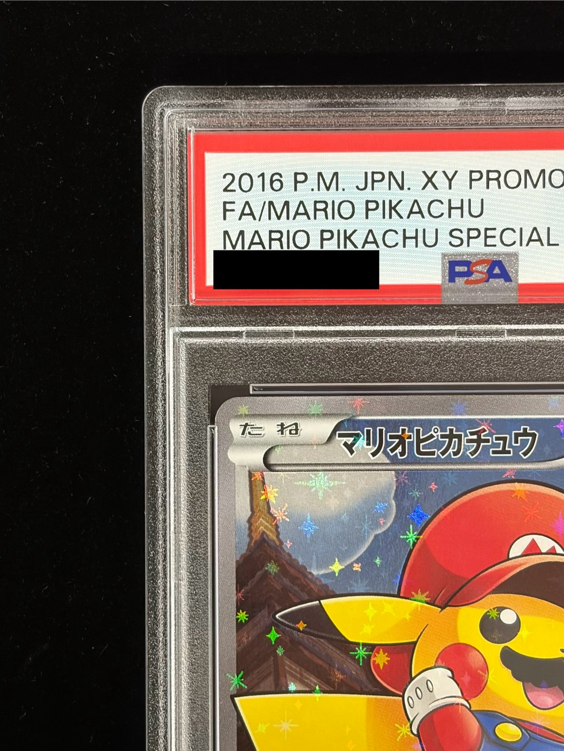 [*Condition: Poor / PSA 10 Graded] Mario Pikachu [P] {294/XY-P} 1枚