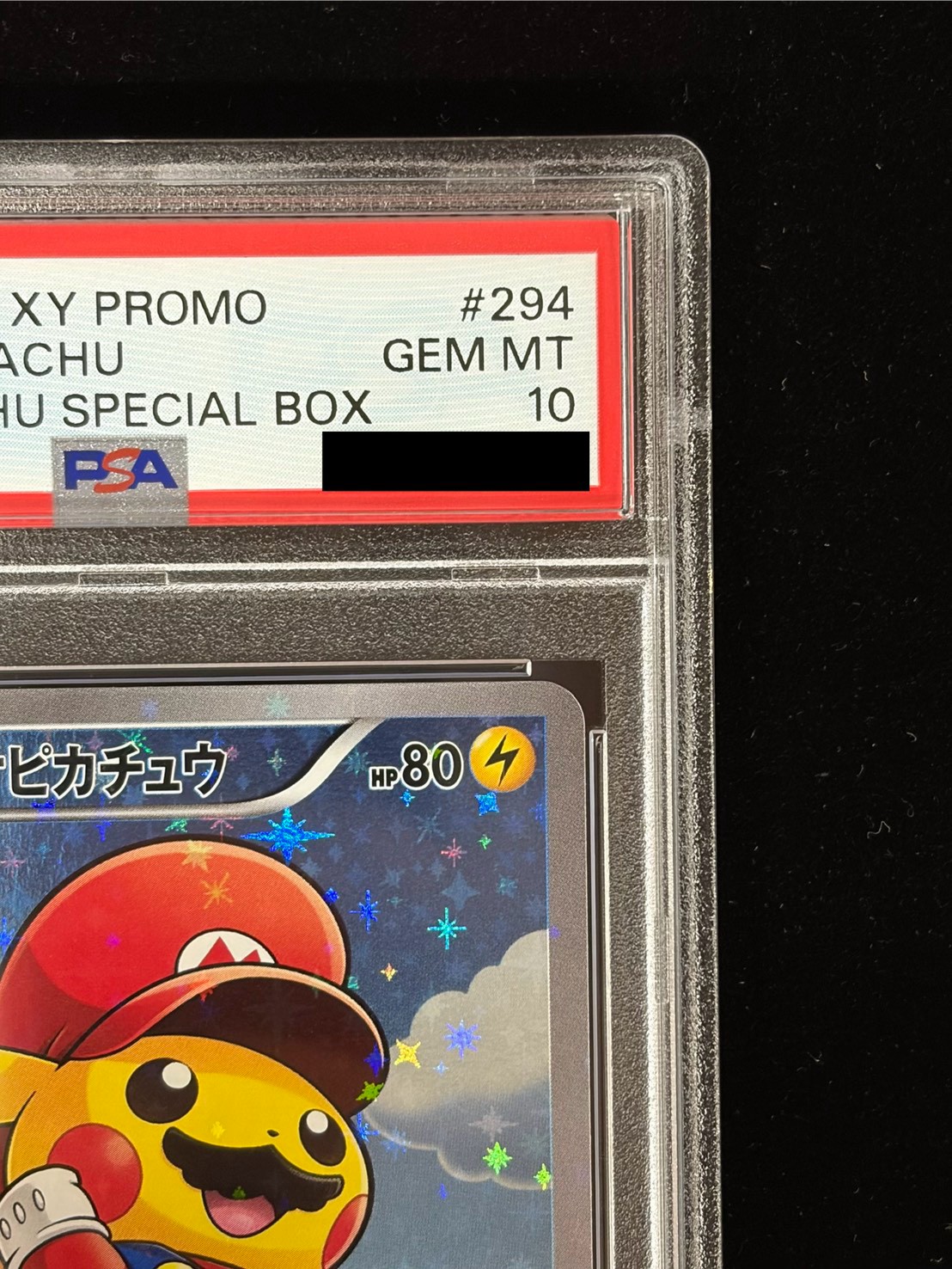 [*Condition: Poor / PSA 10 Graded] Mario Pikachu [P] {294/XY-P} 1枚