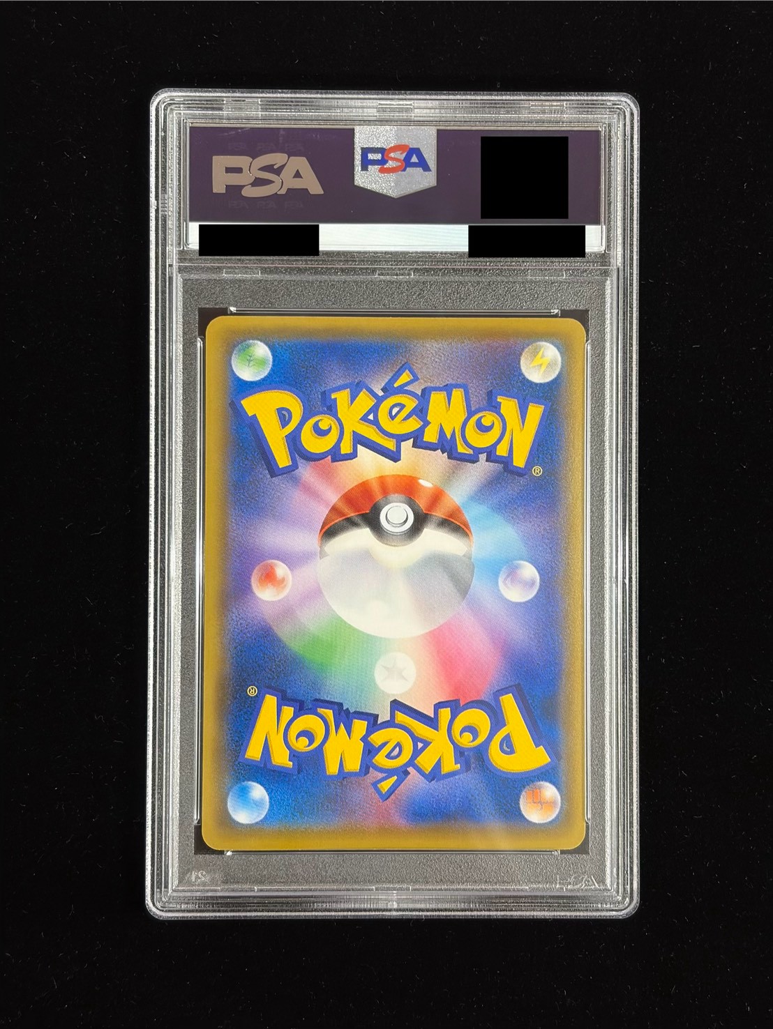 [*Condition: Poor / PSA 10 Graded] Mario Pikachu [P] {294/XY-P} 1枚