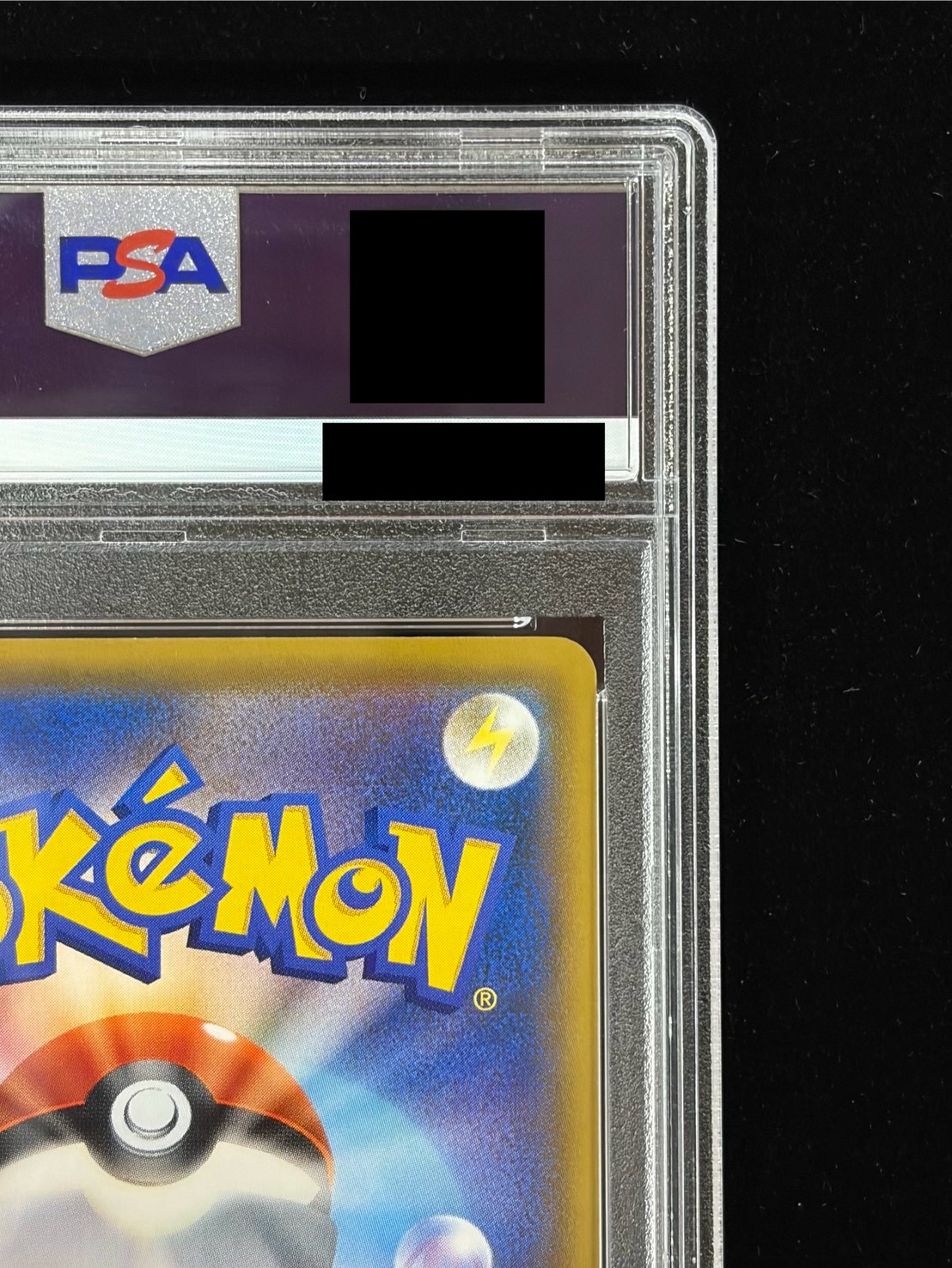 [*Condition: Poor / PSA 10 Graded] Mario Pikachu [P] {294/XY-P} 1枚