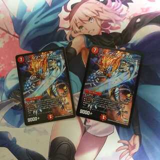 デュエマ  シン・ガイギンガ  2枚セット