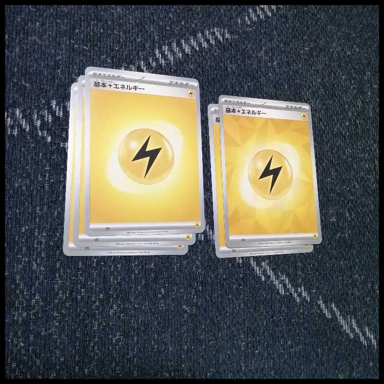 Pokémon Card Deck: Mega Rayquaza EX, Mega Rayquaza [05308] 1枚