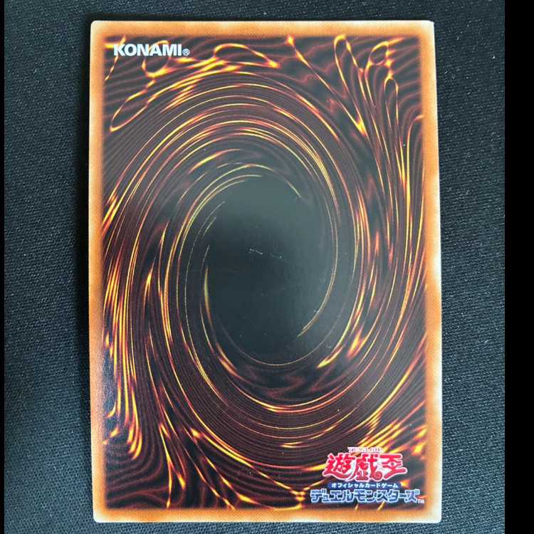 ##1 Flash Blade Princess - Kagari Secret Rare JP022 1枚