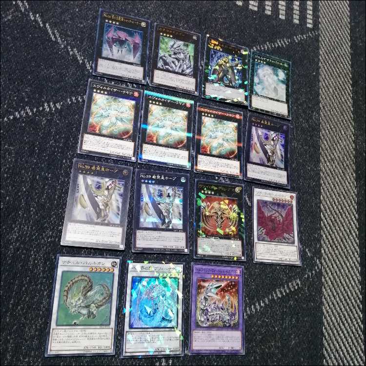 Yu-Gi-Oh! Deck: Rabbit Lagia Deck - 1103 Meta [05309] 1枚