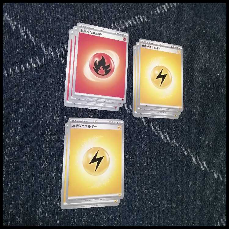 Pokémon Card Deck: Mega Rayquaza EX, Mega Rayquaza [05307] 1枚