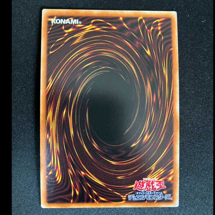 ##2 Flash Blade Princess - Kagari Secret Rare JP022 1枚