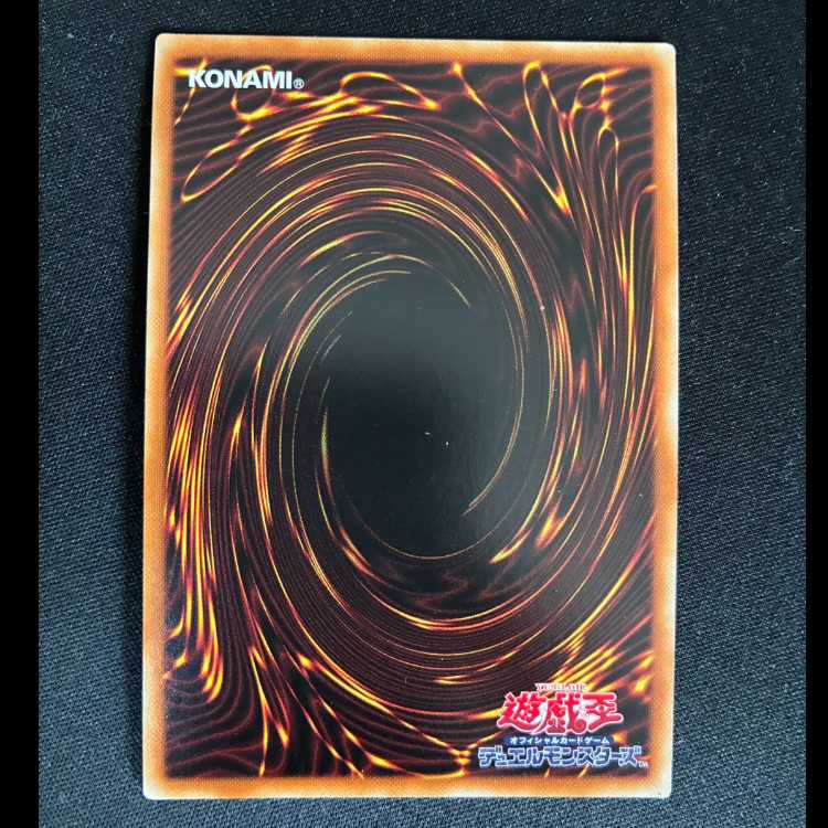 ##3 Flash Blade Princess - Kagari Secret Rare JP022 1枚