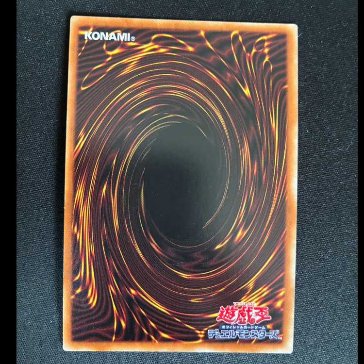 ##4 Flash Blade Princess - Kagari Secret Rare JP022 1枚