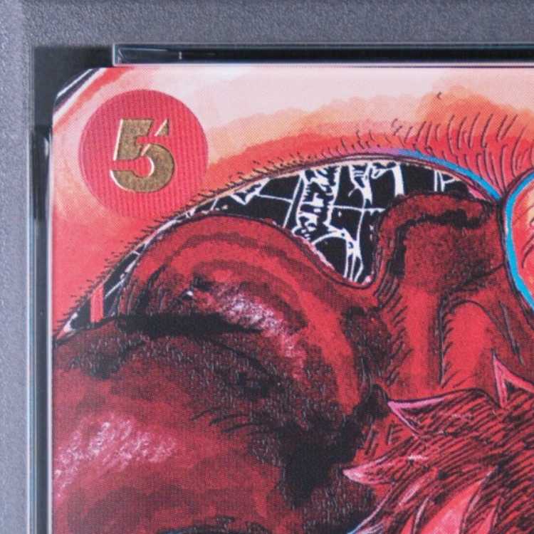 [PSA10] Monkey D. Luffy (Parallel) P-SR ST01-012 1枚