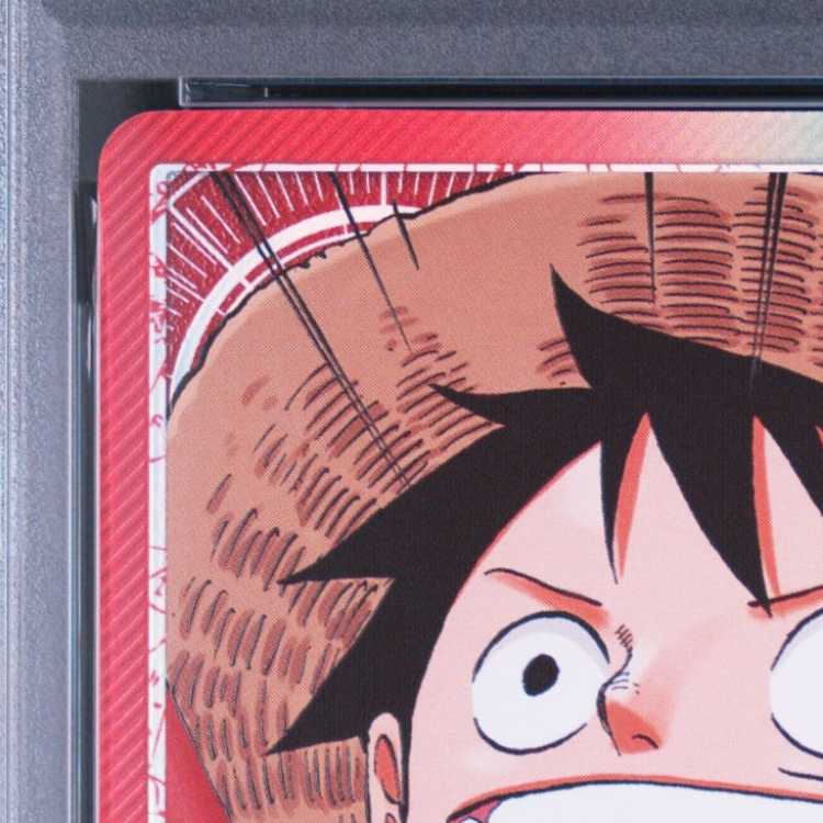 [PSA10] Monkey D. Luffy (Parallel) P-L OP13-001 1枚