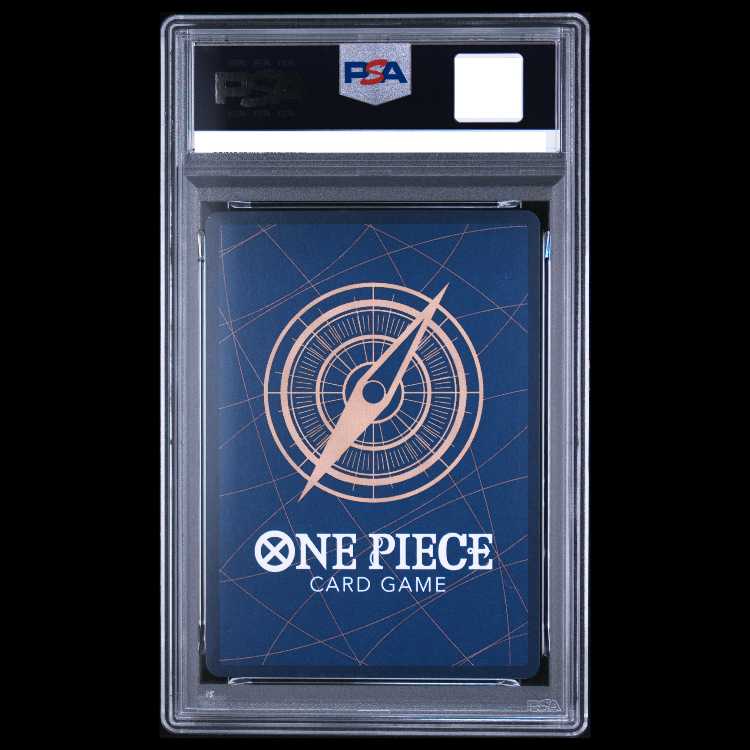 [PSA10] Monkey D. Luffy (ONE PIECE EMOTION) Opened PROMO P-041 1枚
