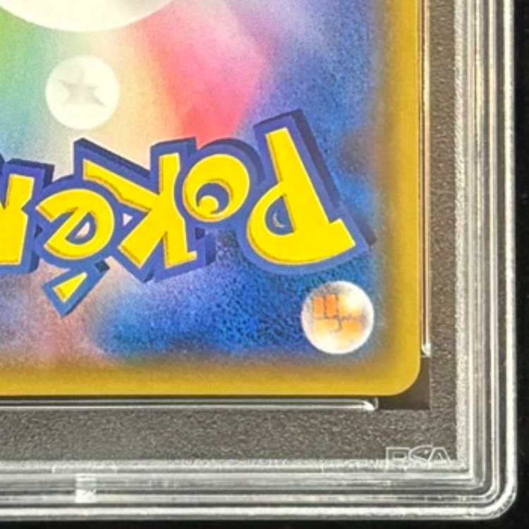 [PSA10] Gardevoir & Sylveon GX 《SA》 (SR) {061/055} [SM9a/Night Unison] [SM] 1枚