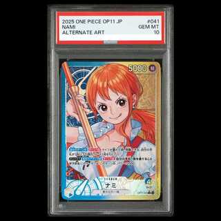 [PSA10] Nami (Parallel) P-L OP11-041 1枚
