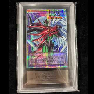[ARS10] FHERO Flame Wingman [Prisma/Overframe] {LOCH-JP005} 1枚