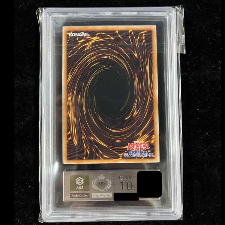 [ARS10] EHERO Storm Neos [Relief] {PTDN-JP043} 1枚