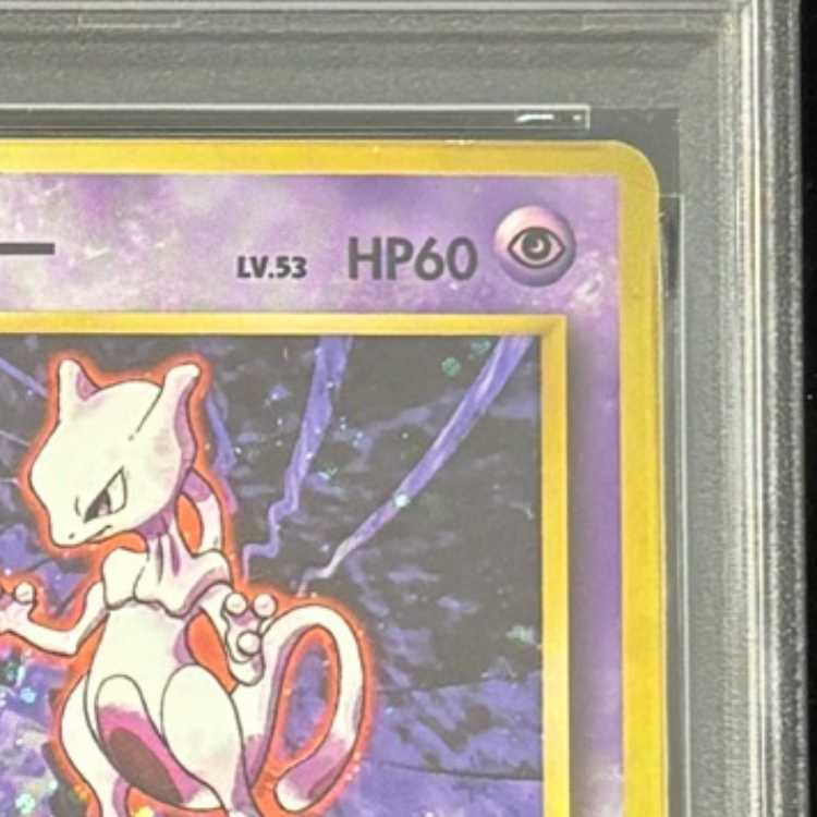 [PSA5] Mewtwo <First Edition> [Old Back Series Vol. 1 / Expansion Pack] [Old Back] 1枚