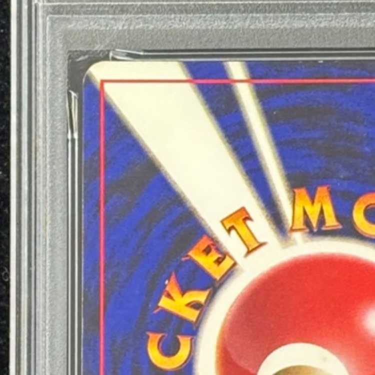 [PSA5] Raichu <First Edition> [Old Back Series Vol. 1 / Expansion Pack] [Old Back] 1枚