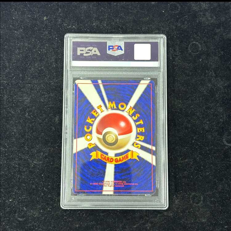 [PSA5] Zapdos <First Edition> [Old Back Series Vol. 1 / Expansion Pack] [Old Back] 1枚