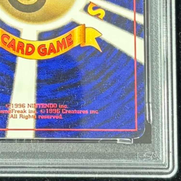 [PSA5] Zapdos <First Edition> [Old Back Series Vol. 1 / Expansion Pack] [Old Back] 1枚