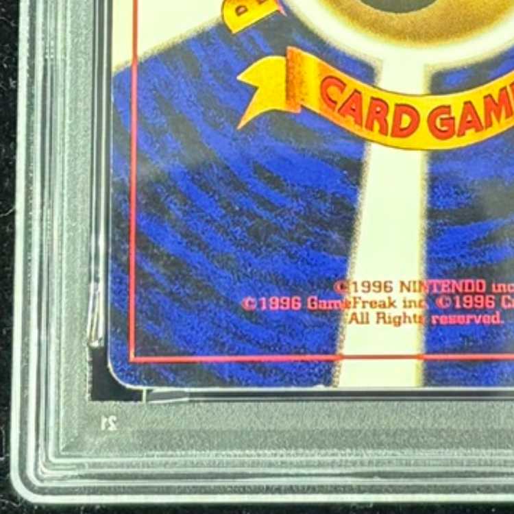 [PSA5] Machamp <First Edition> [Old Back Series Vol. 1 / Expansion Pack] [Old Back] 1枚