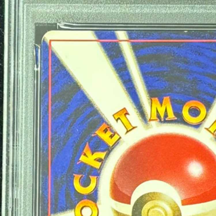 [PSA5] Machamp <First Edition> [Old Back Series Vol. 1 / Expansion Pack] [Old Back] 1枚