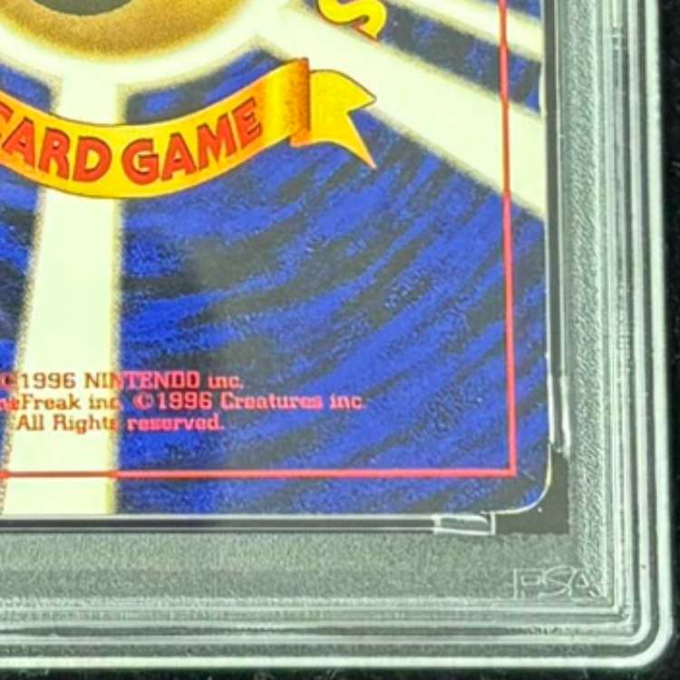 [PSA5] Machamp <First Edition> [Old Back Series Vol. 1 / Expansion Pack] [Old Back] 1枚