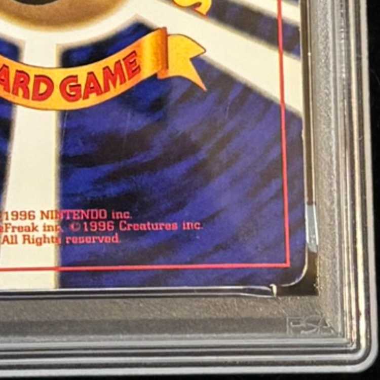 [PSA4] Poliwrath <First Edition> [Old Back Series Vol. 1 / Expansion Pack] [Old Back] 1枚
