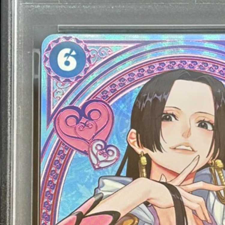 [PSA10] Boa Hancock (Parallel/EB03) [SP] {EB03-026} 1枚
