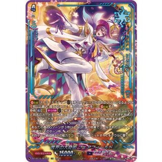 [State A-] Fairfield: Great Magic of the Otherworld [SEC] {DZ-BT15/SEC02} *Dark States* 1枚