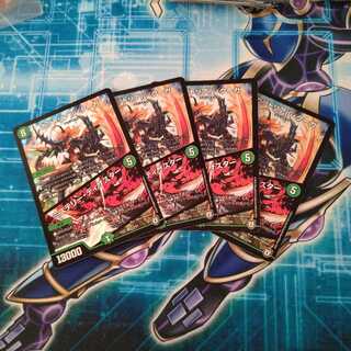 カブトリアル・クーガ｜ミステリー・ディザスター ４枚セット