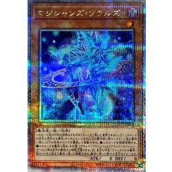 Magician's Souls [Quarter-Century Secret] {QCCU-JP004} "Monster" 1枚
