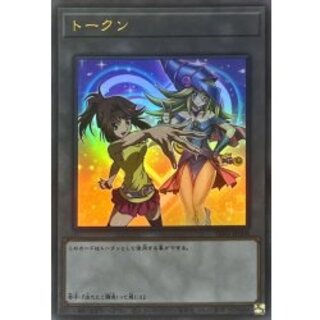 Token (Kyoko Masaki) [Ultra] {TK05-JP008} "Token" 1枚