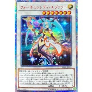 [Condition A-] Fortune Lady Everly [20th Secret] {RIRA-JP038} "Synchro" 1枚