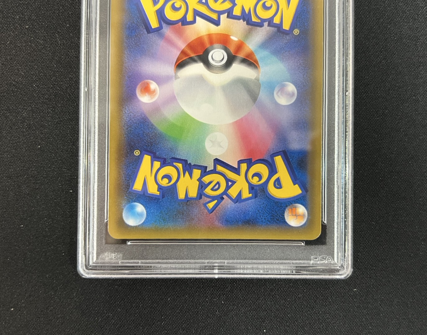 [*Condition: Poor / PSA 10 Certified] Mewtwo GX (HR Version) [P] {364/SM-P} 1枚