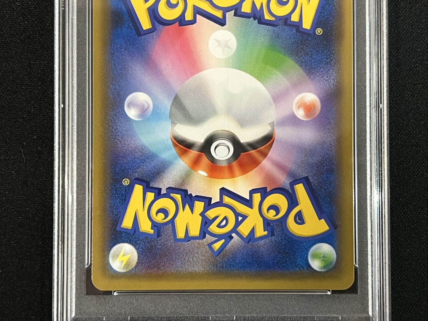 [*Condition: Poor / PSA 10 Certified] Mewtwo GX (HR Version) [P] {364/SM-P} 1枚