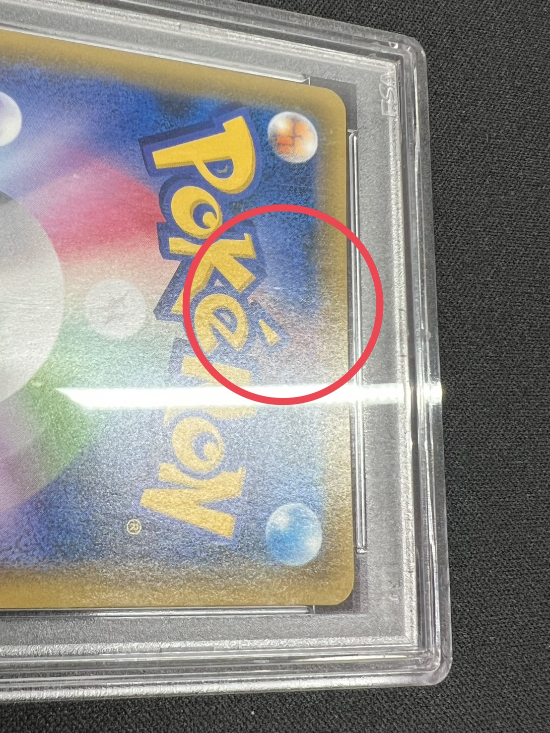 [*Condition: Poor / PSA 10 Certified] Mewtwo GX (HR Version) [P] {364/SM-P} 1枚
