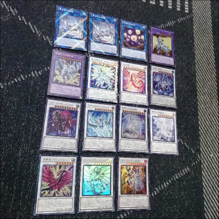 Yu-Gi-Oh! Deck: Raw Stone, Blue-Eyes, Imperial Vein of Raw Stone, Rose Pamela, Holy King [05300] 1枚