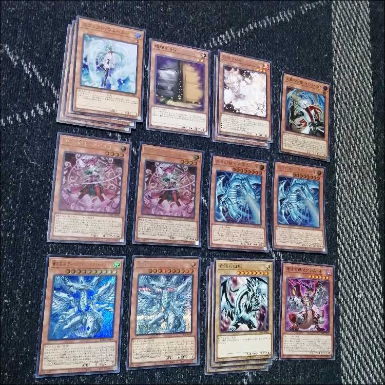 Yu-Gi-Oh! Deck: Raw Stone, Blue-Eyes, Imperial Vein of Raw Stone, Rose Pamela, Holy King [05300] 1枚