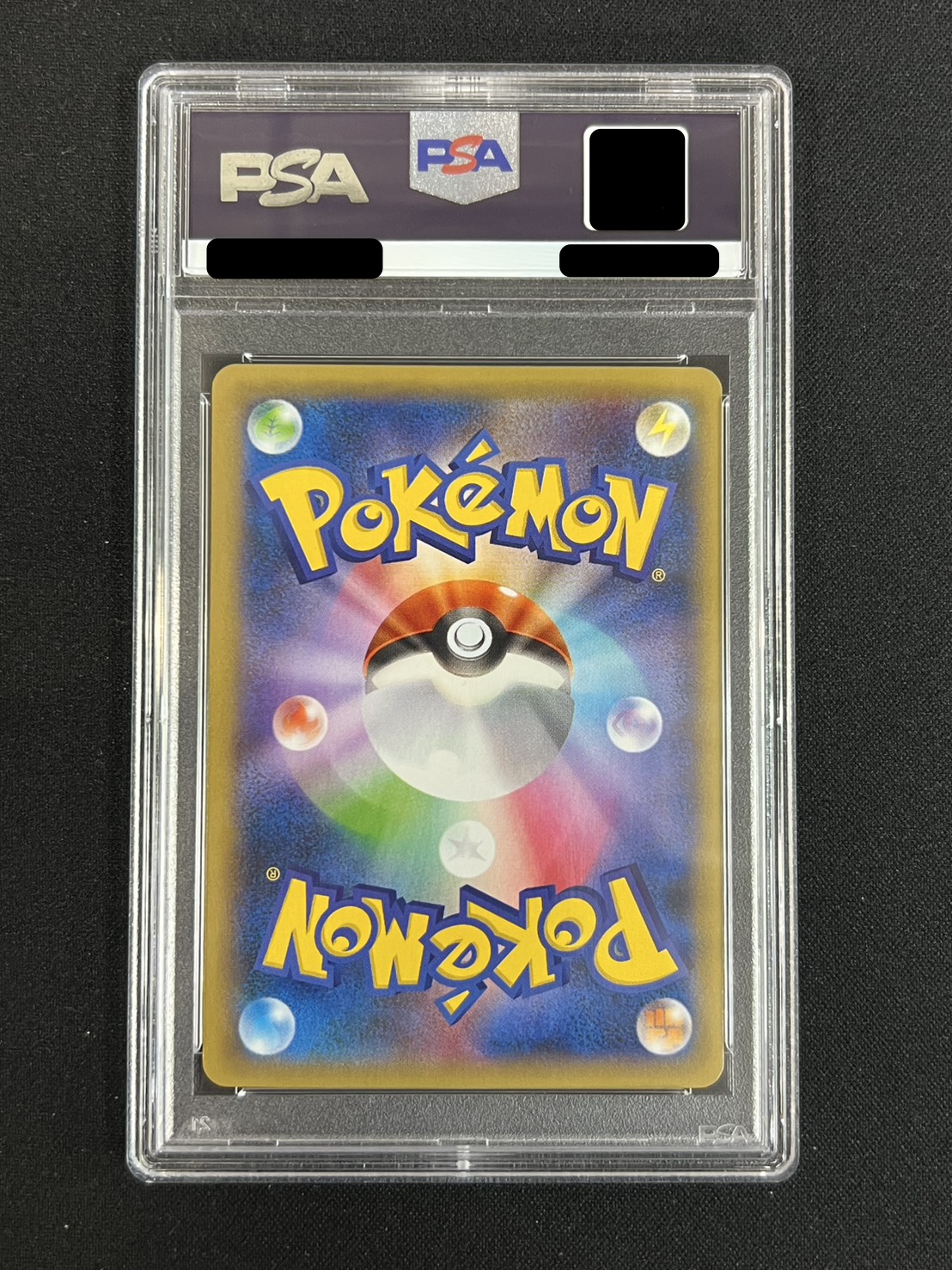 [PSA10 Certified] GengarEX [SR] {090/088} 1枚