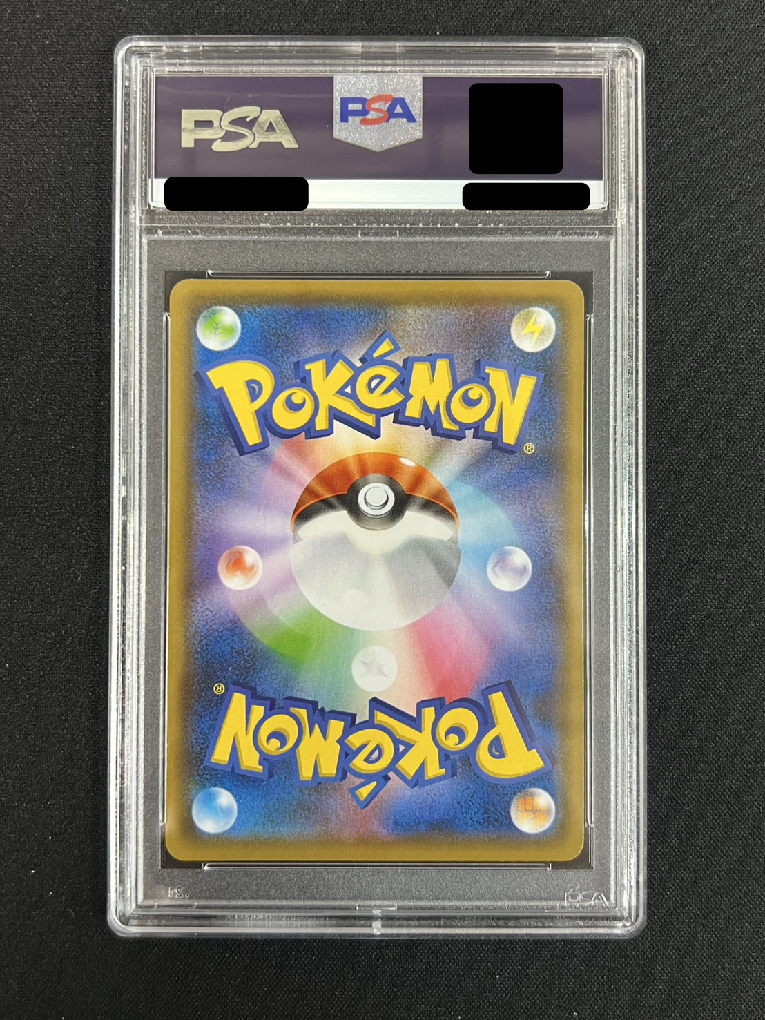 [PSA10 Graded] Umbreon VMAX (SA) [HR] {095/069} 1枚