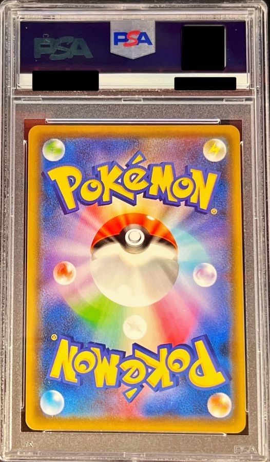 [PSA10 Graded] Espeon & Deoxys GX (SA) [SR] {177/173} 1枚