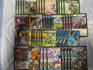 アナカラーデッドダムド