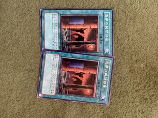 悪夢の拷問部屋　2枚