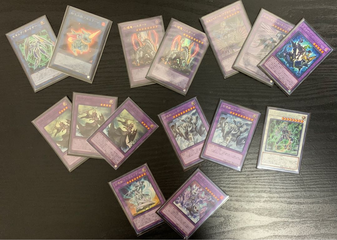 遊戯王 教導 召喚獣 デッキ ドラグマ