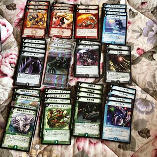 クラシック対応デッキ＋ヴァシュナ4枚